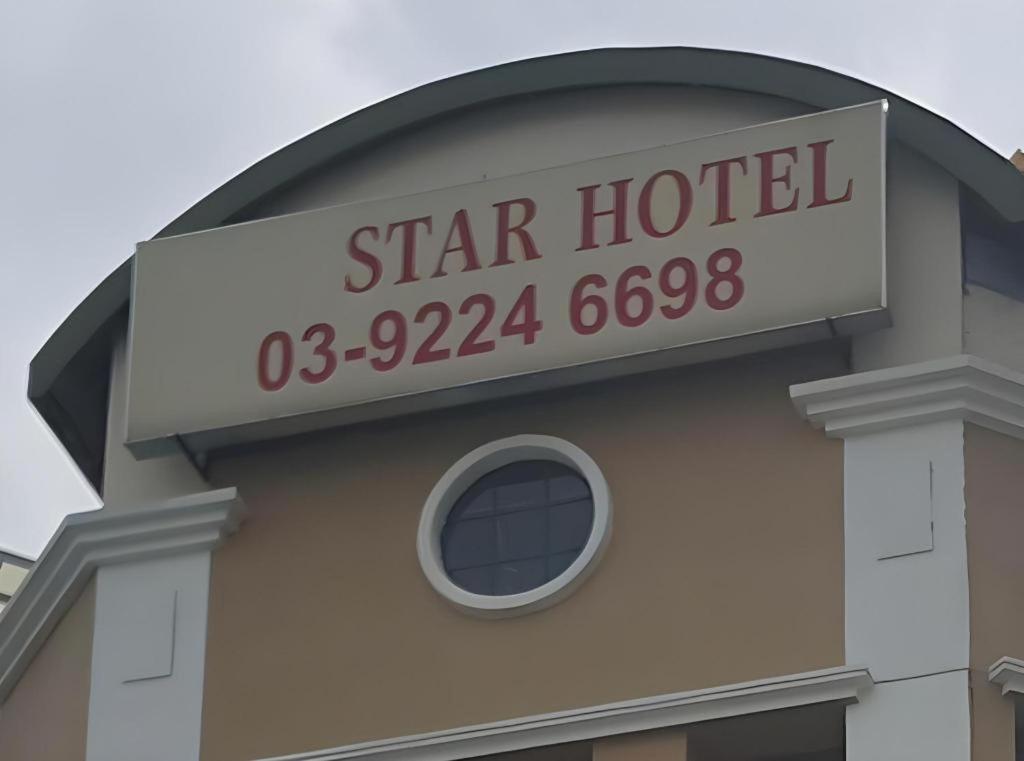 Oyo 89717 Budget Star Hotel Kuala Lumpur Esterno foto